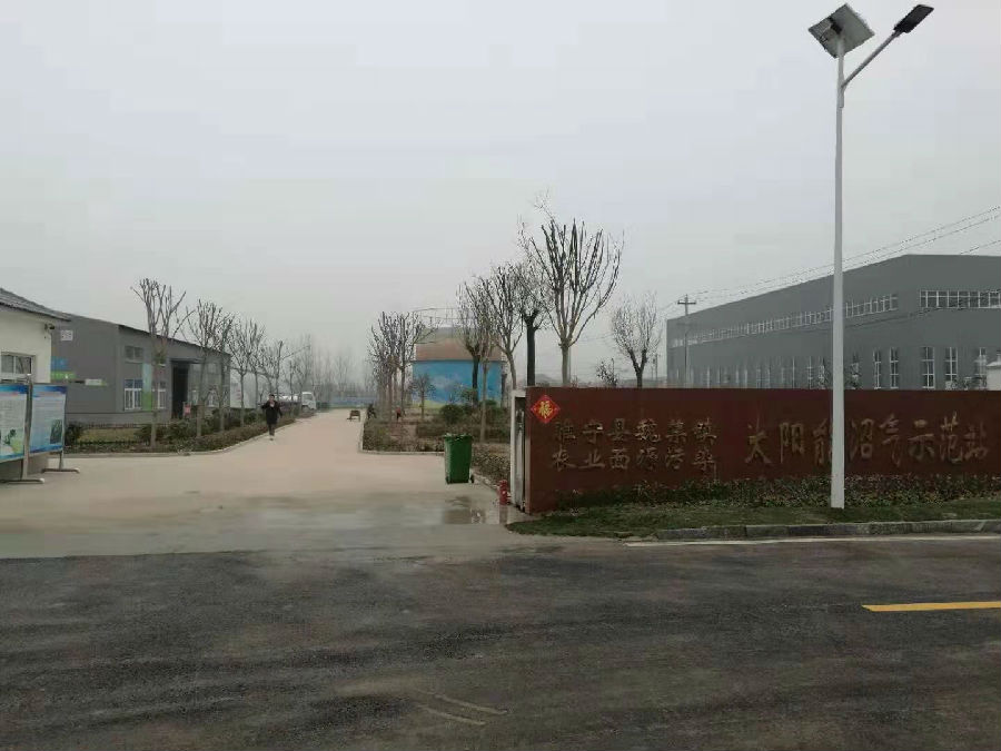 微信图片_20190312093512.jpg