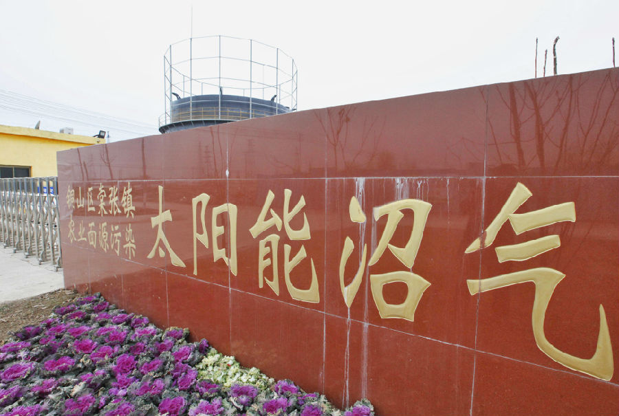 微信图片_20210107143018.jpg