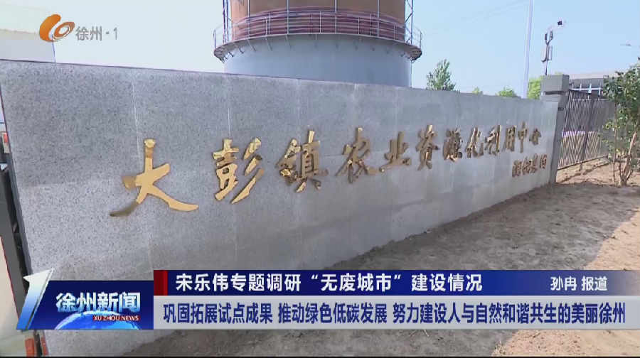 微信图片_20230814104017.png