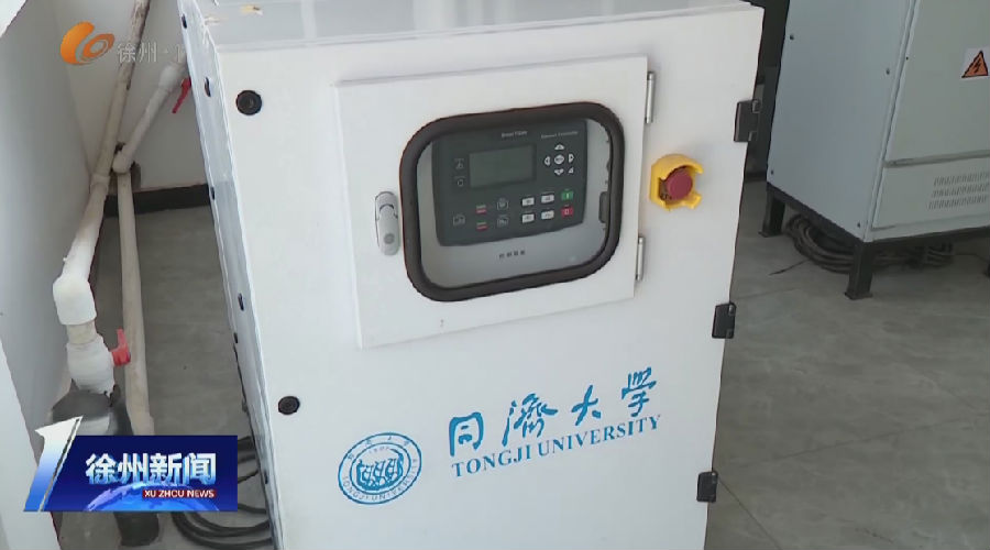 微信图片_20230814104626.png